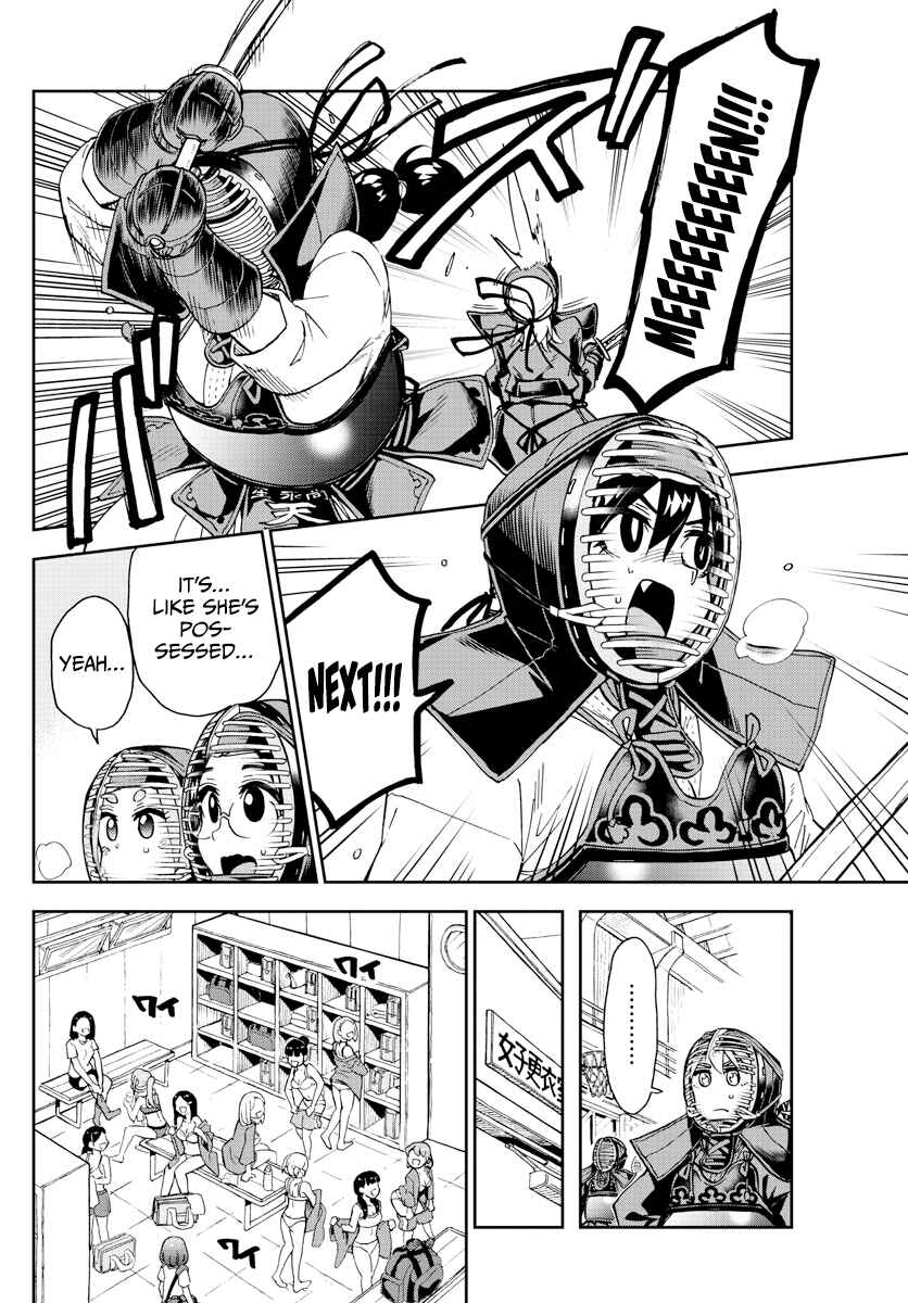 Page 10 Chapter 266 Amano Megumi wa Suki Darake!