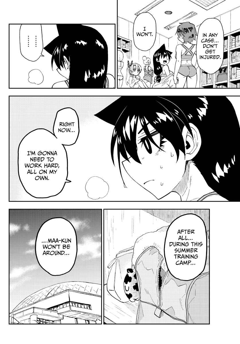 Page 12 Chapter 266 Amano Megumi wa Suki Darake!