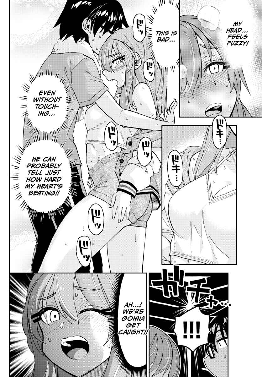Page 6 Chapter 266 Amano Megumi wa Suki Darake!