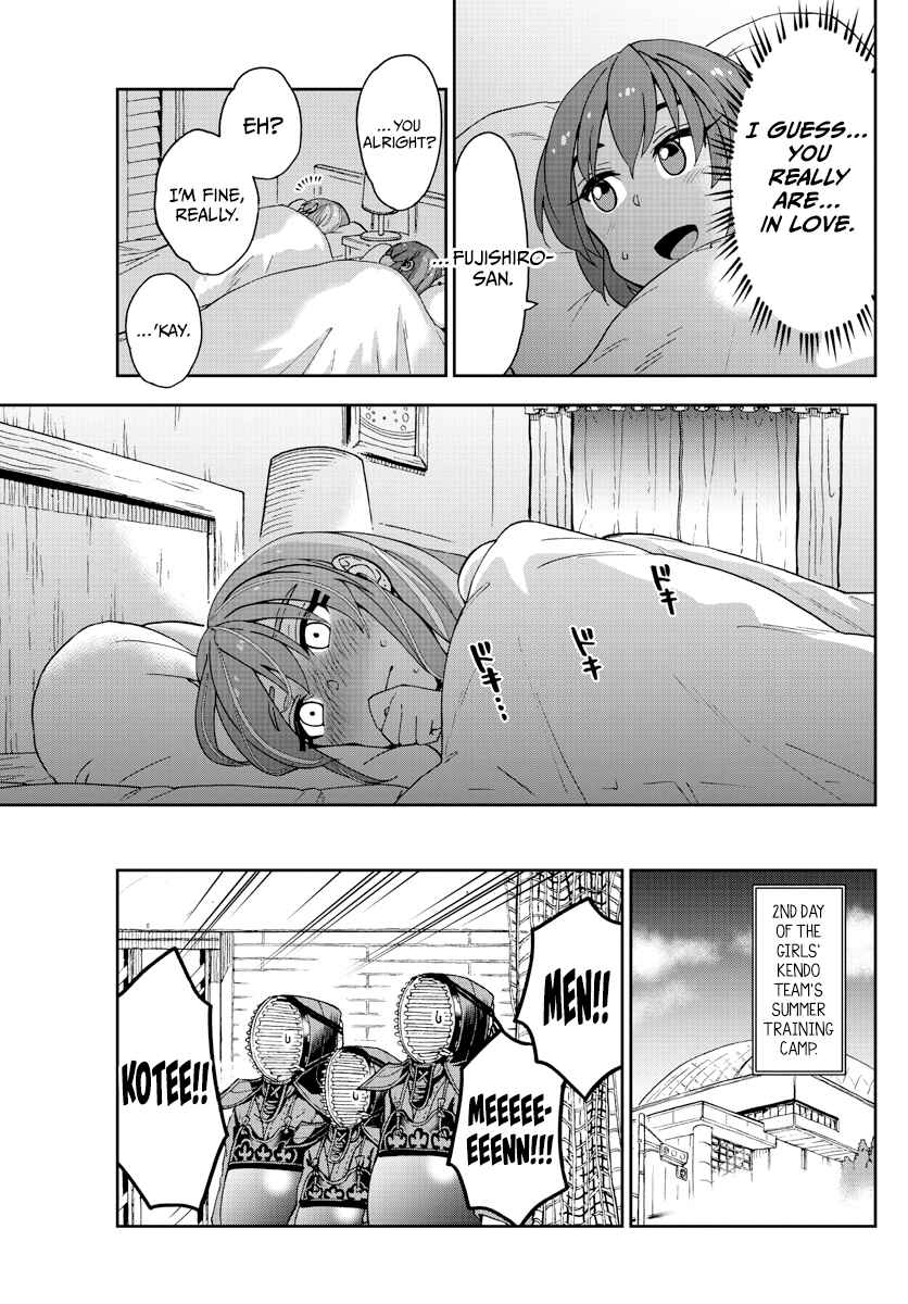 Page 9 Chapter 266 Amano Megumi wa Suki Darake!