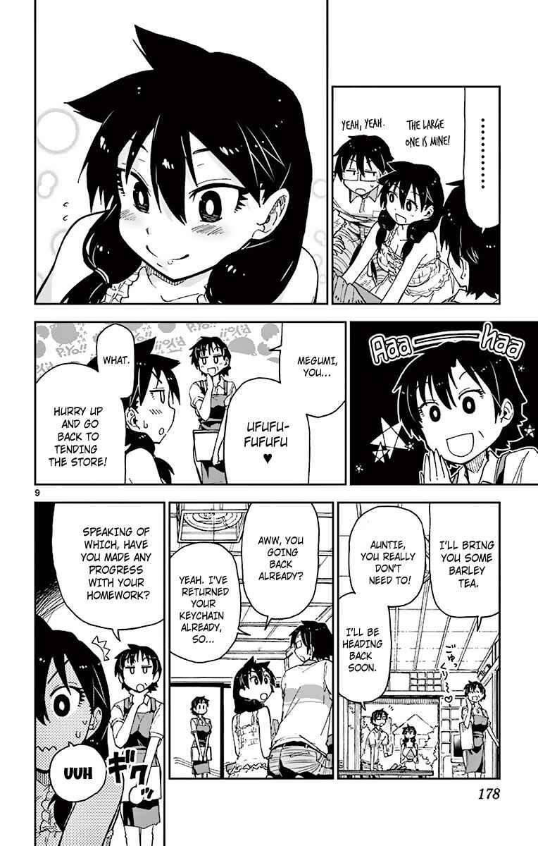 Page 11 Chapter 9 Amano Megumi wa Suki Darake!