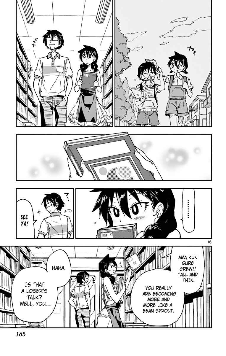 Page 18 Chapter 9 Amano Megumi wa Suki Darake!