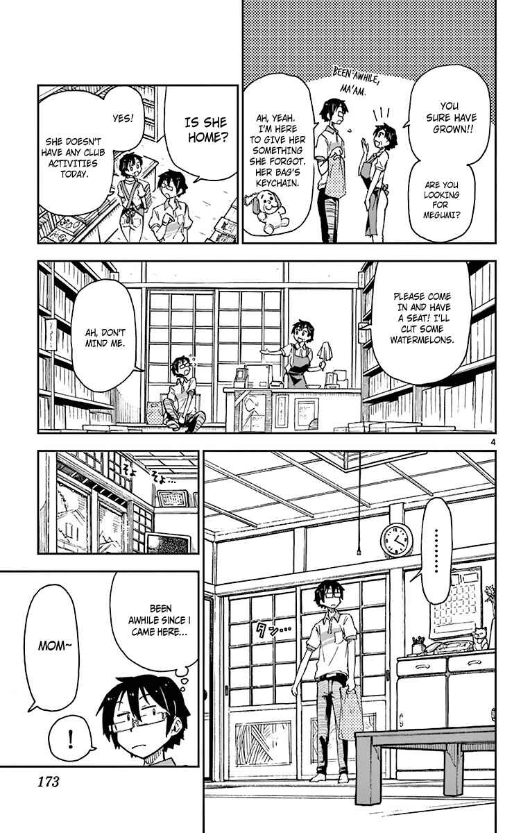 Page 6 Chapter 9 Amano Megumi wa Suki Darake!