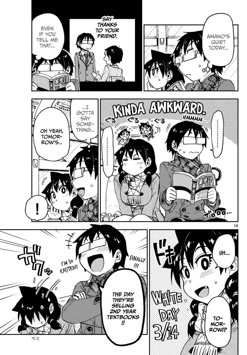 Page 15 Chapter 93 Amano Megumi wa Suki Darake!