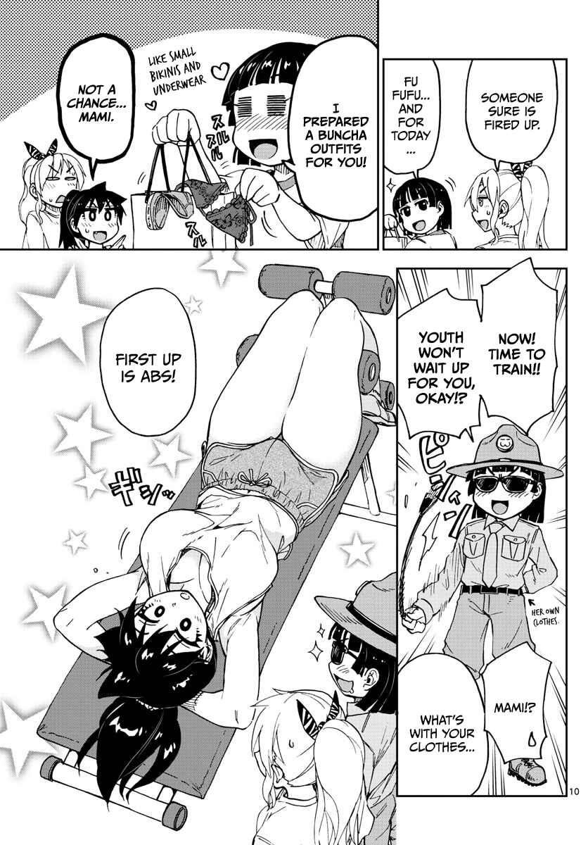 Page 9 Chapter 93 Amano Megumi wa Suki Darake!