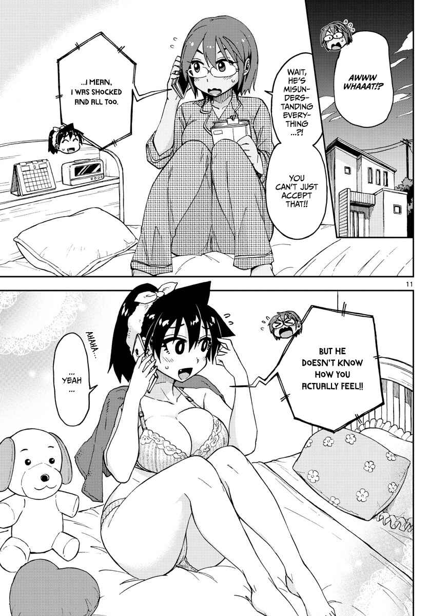 Page 11 Chapter 120 Amano Megumi wa Suki Darake!