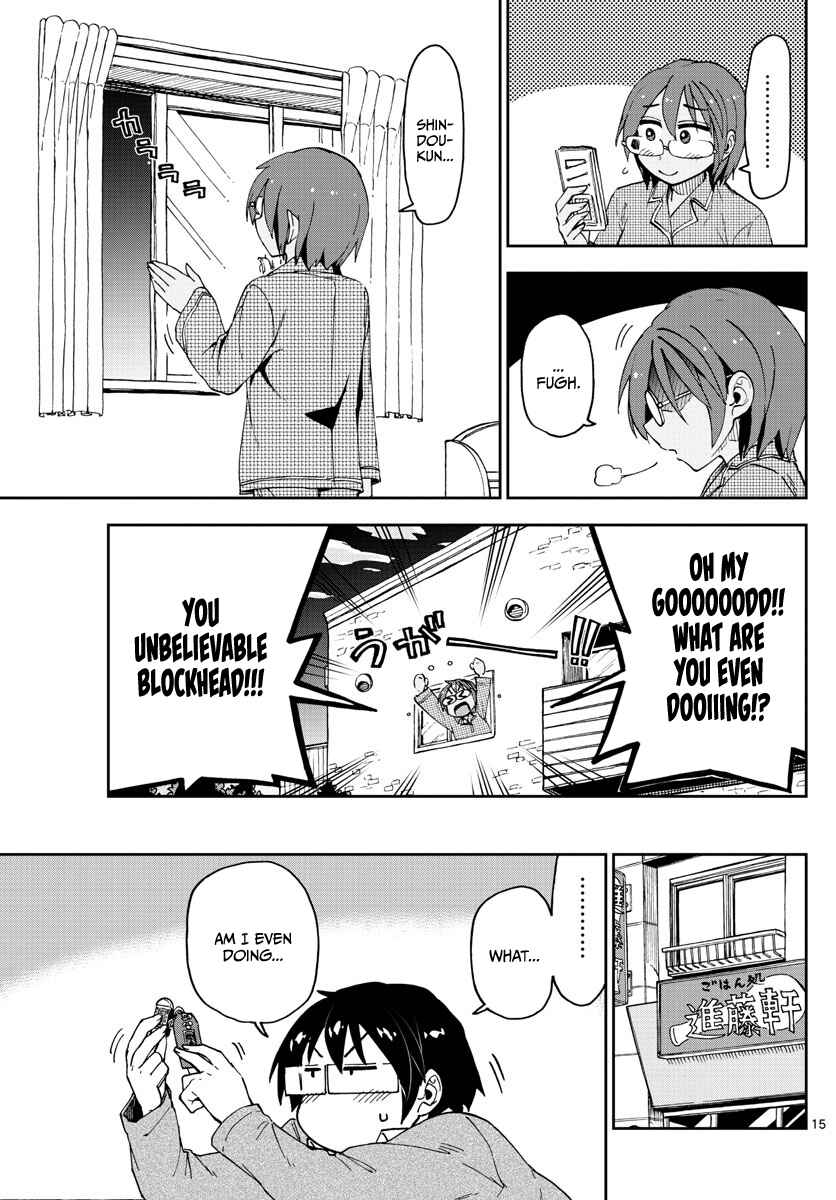 Page 15 Chapter 120 Amano Megumi wa Suki Darake!