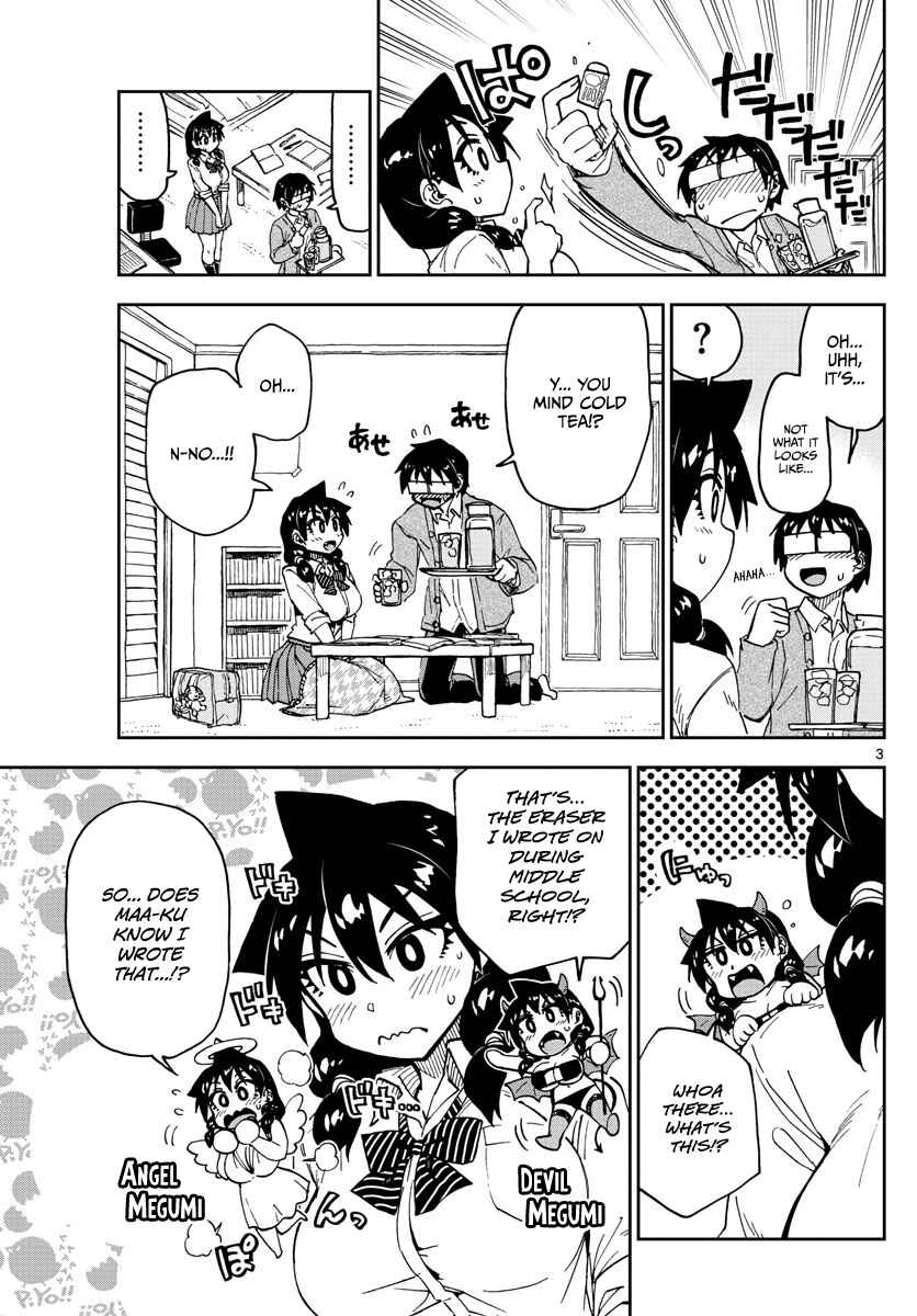 Page 3 Chapter 120 Amano Megumi wa Suki Darake!