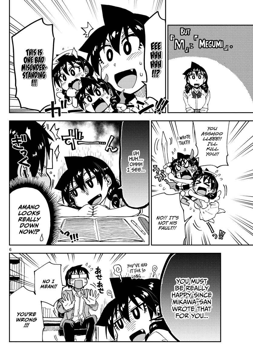 Page 6 Chapter 120 Amano Megumi wa Suki Darake!