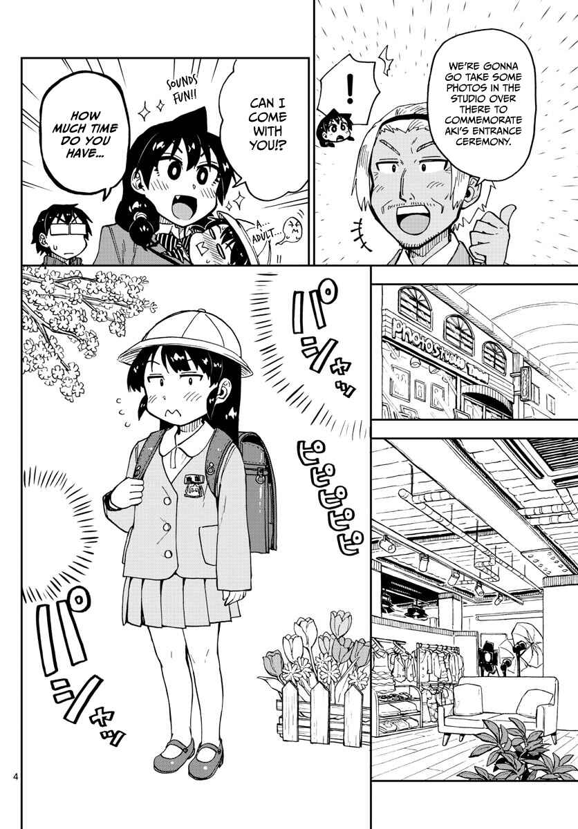 Page 4 Chapter 101 Amano Megumi wa Suki Darake!
