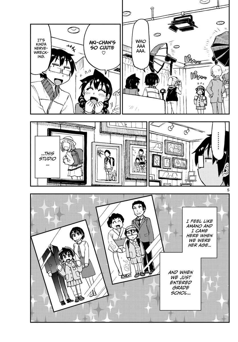 Page 5 Chapter 101 Amano Megumi wa Suki Darake!