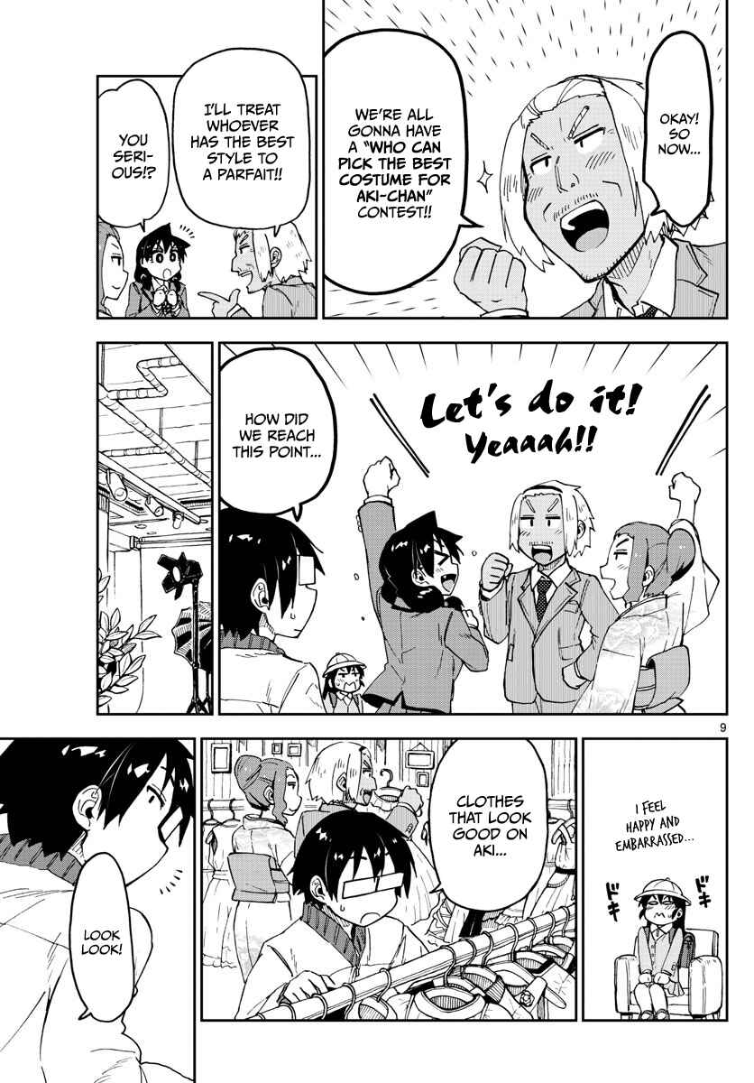 Page 9 Chapter 101 Amano Megumi wa Suki Darake!