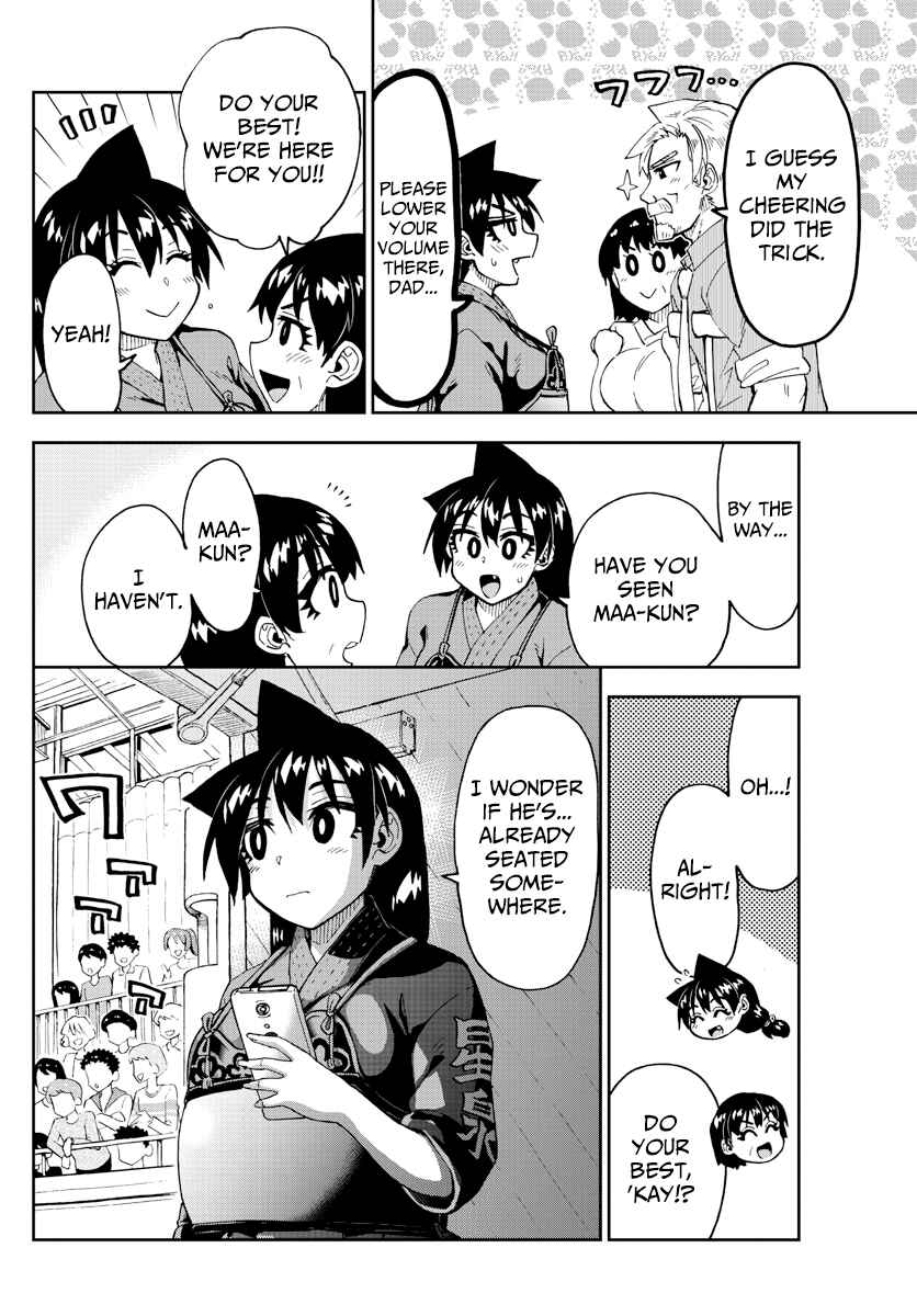 Page 14 Chapter 239 Amano Megumi wa Suki Darake!