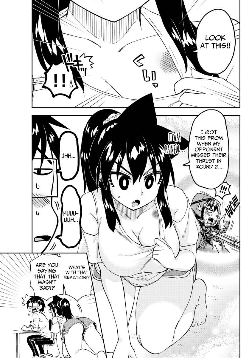 Page 5 Chapter 239 Amano Megumi wa Suki Darake!