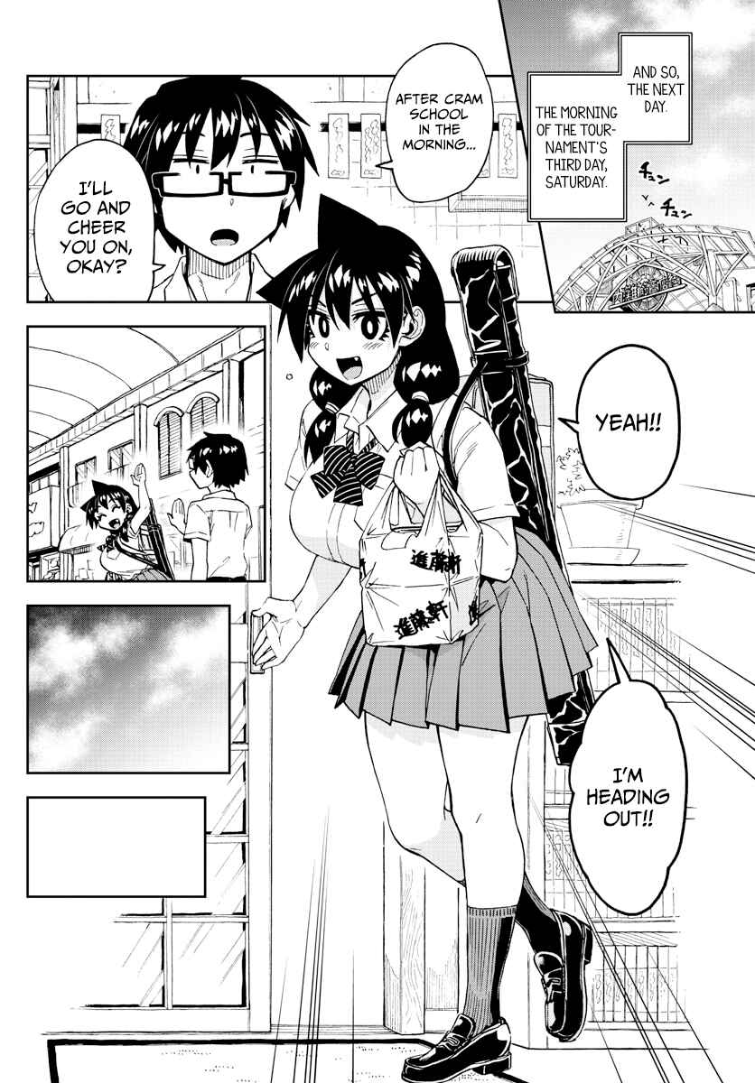 Page 8 Chapter 239 Amano Megumi wa Suki Darake!