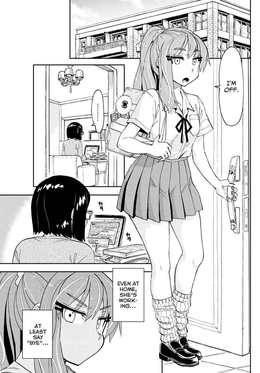 Page 9 Chapter 239 Amano Megumi wa Suki Darake!