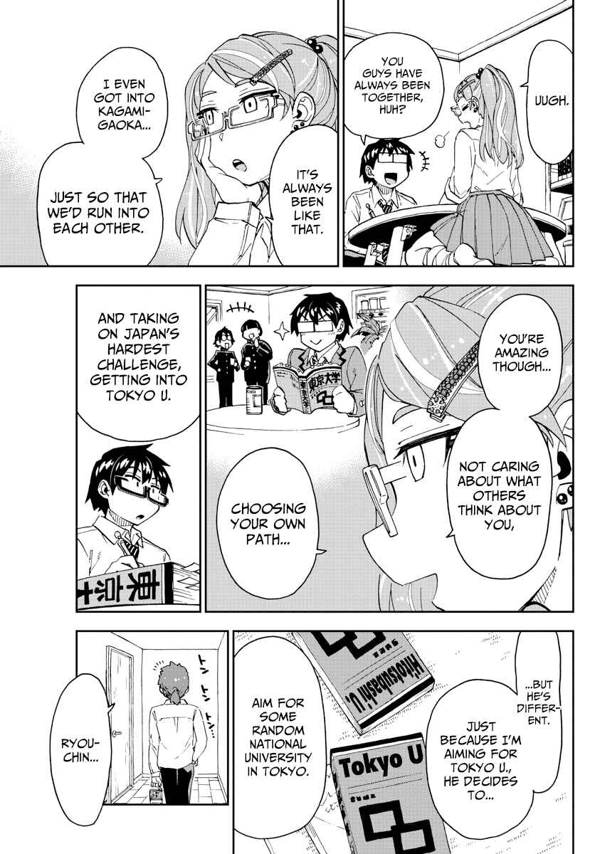Page 11 Chapter 226 Amano Megumi wa Suki Darake!
