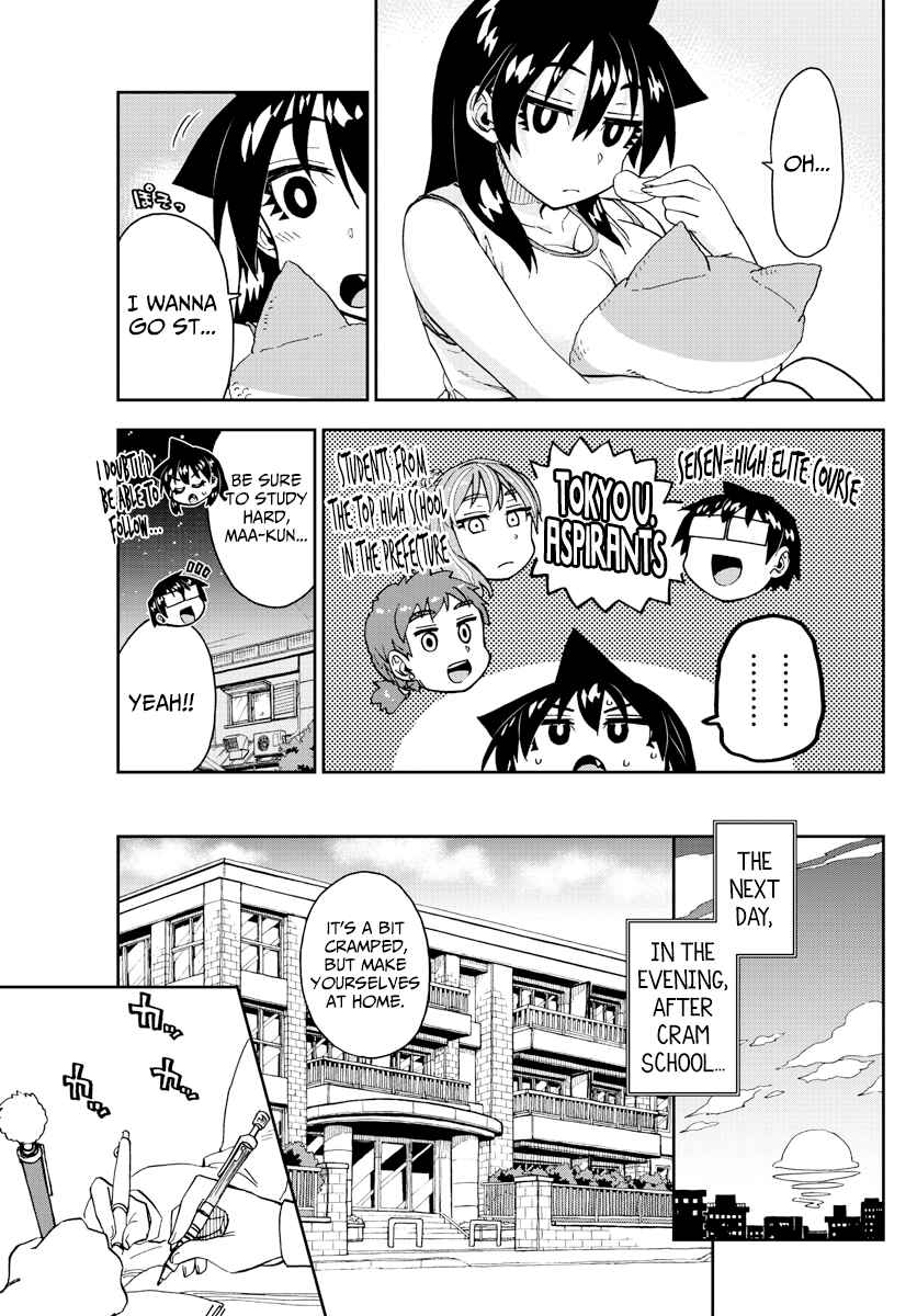 Page 5 Chapter 226 Amano Megumi wa Suki Darake!