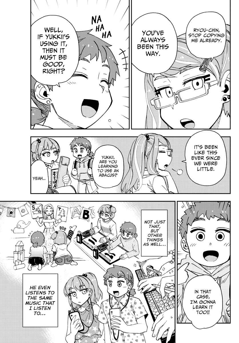 Page 9 Chapter 226 Amano Megumi wa Suki Darake!
