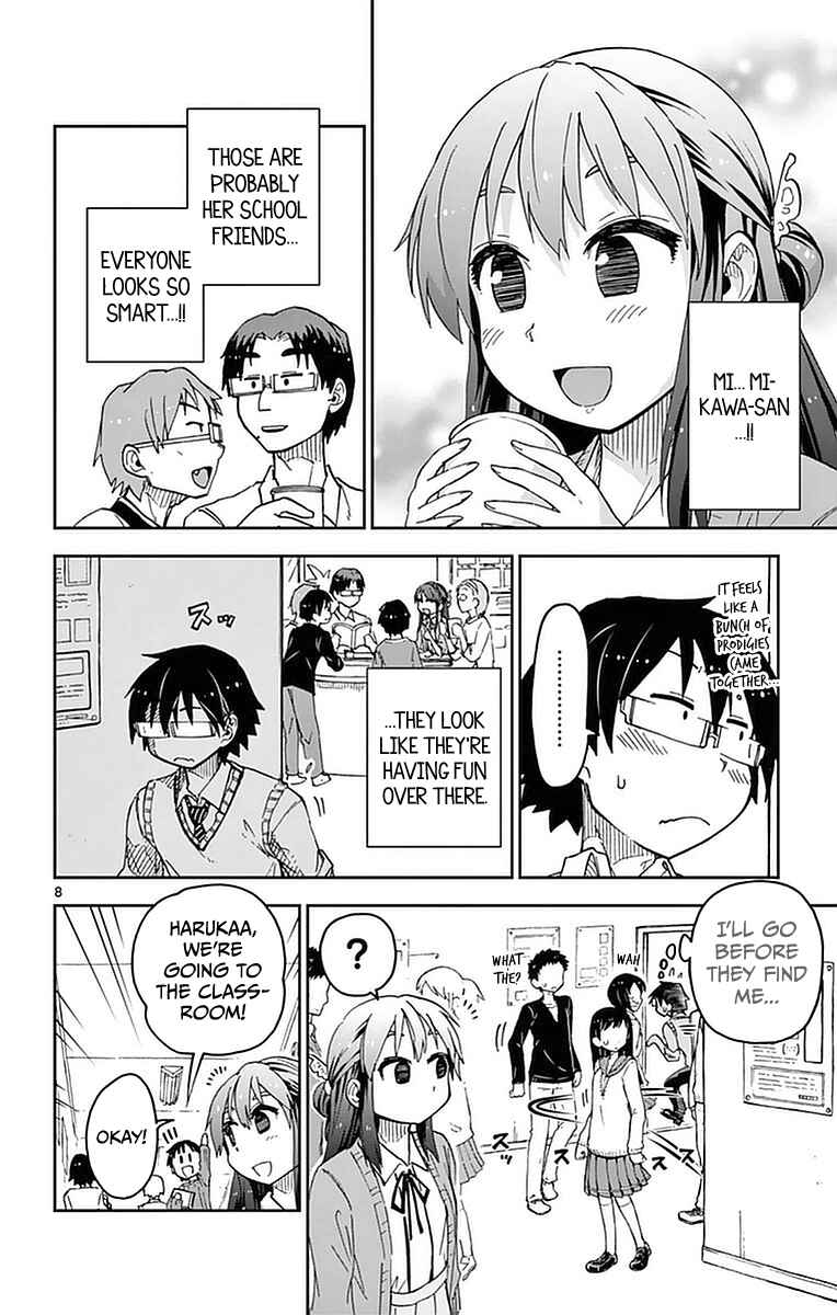 Page 8 Chapter 47 Amano Megumi wa Suki Darake!
