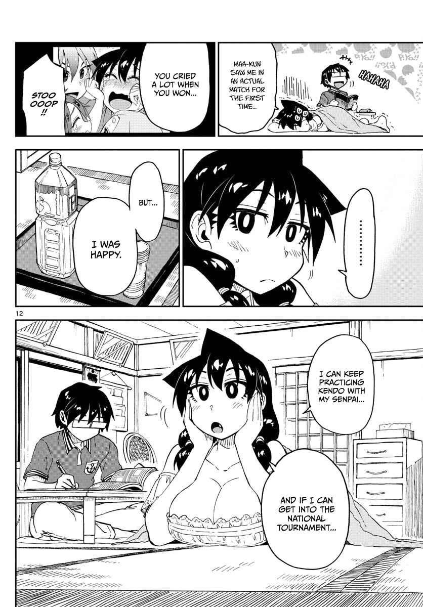 Page 12 Chapter 124 Amano Megumi wa Suki Darake!