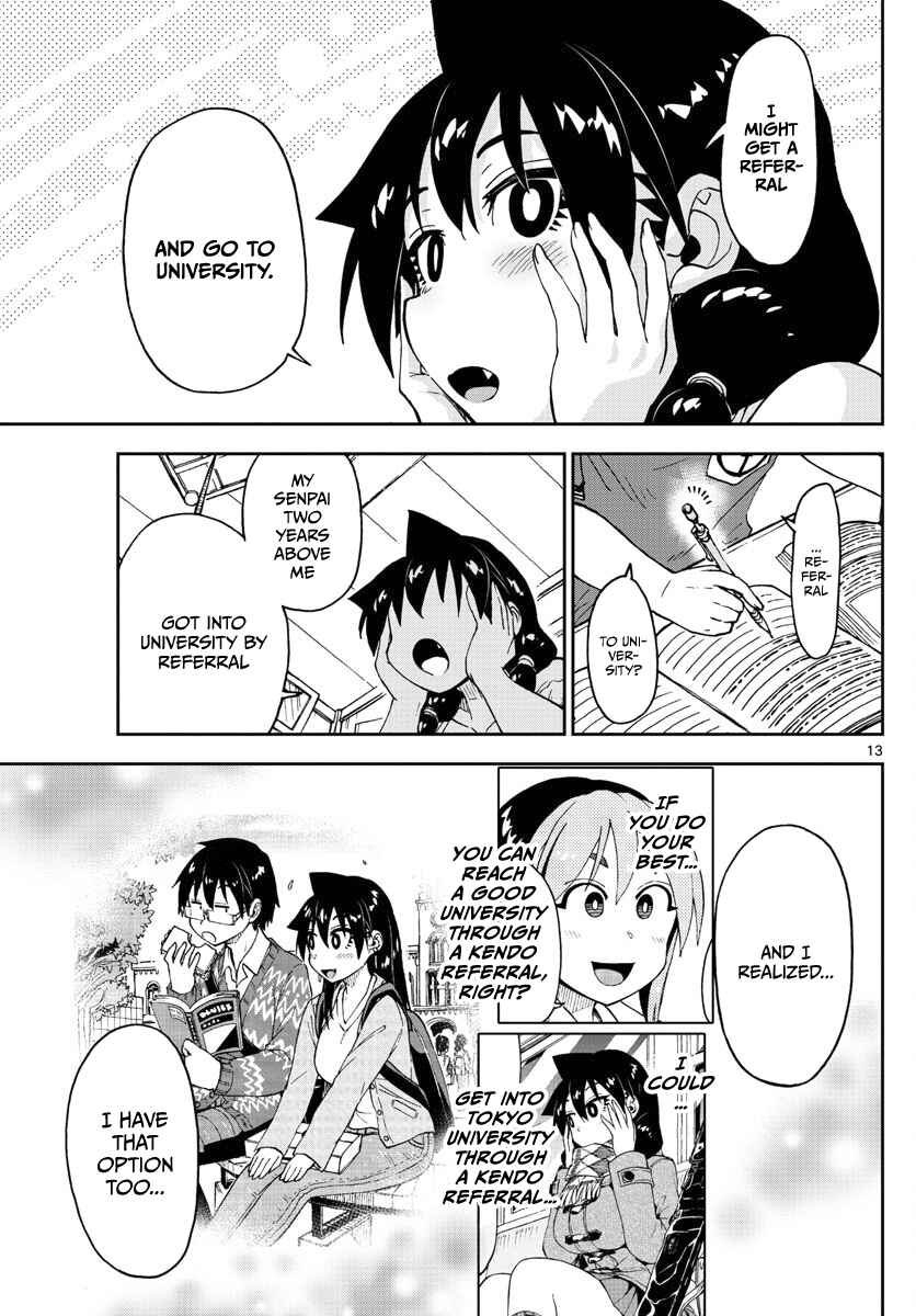 Page 13 Chapter 124 Amano Megumi wa Suki Darake!