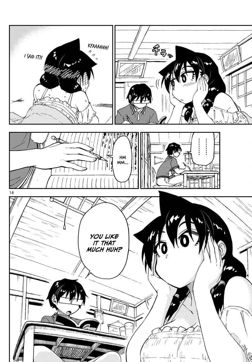 Page 14 Chapter 124 Amano Megumi wa Suki Darake!