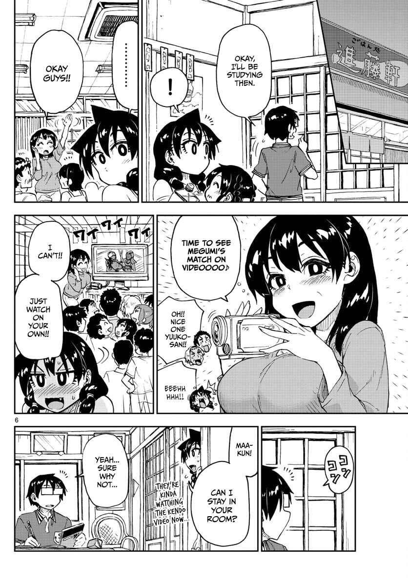 Page 6 Chapter 124 Amano Megumi wa Suki Darake!