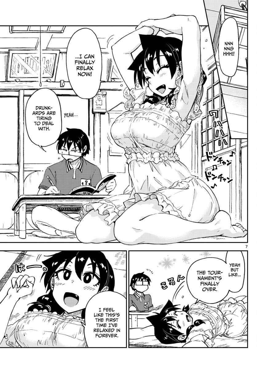 Page 7 Chapter 124 Amano Megumi wa Suki Darake!