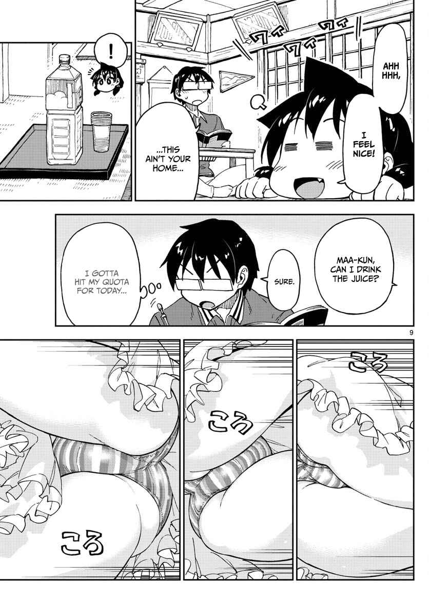 Page 9 Chapter 124 Amano Megumi wa Suki Darake!