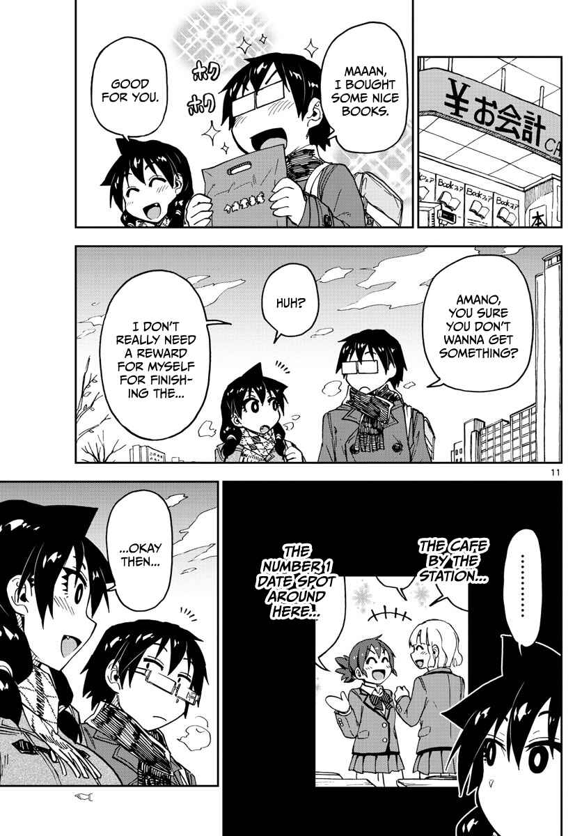 Page 11 Chapter 91 Amano Megumi wa Suki Darake!
