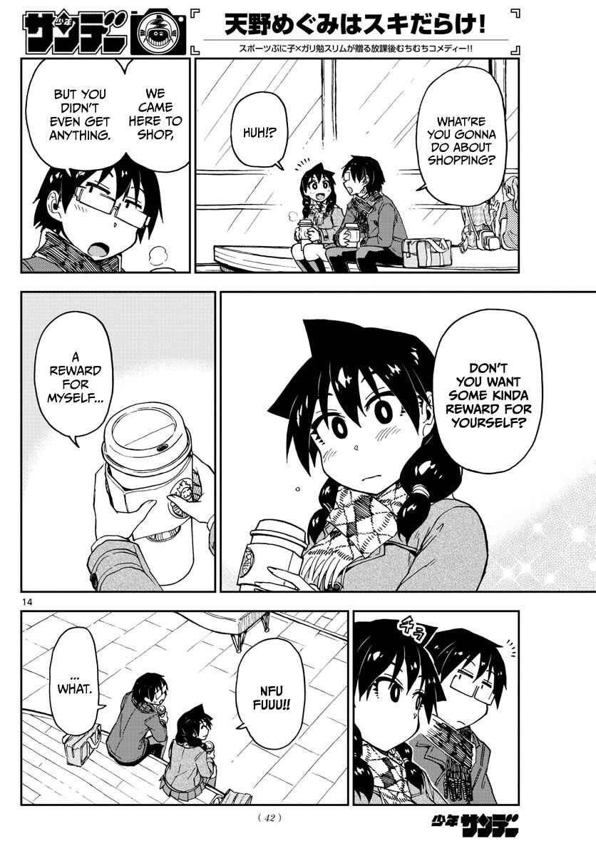 Page 14 Chapter 91 Amano Megumi wa Suki Darake!