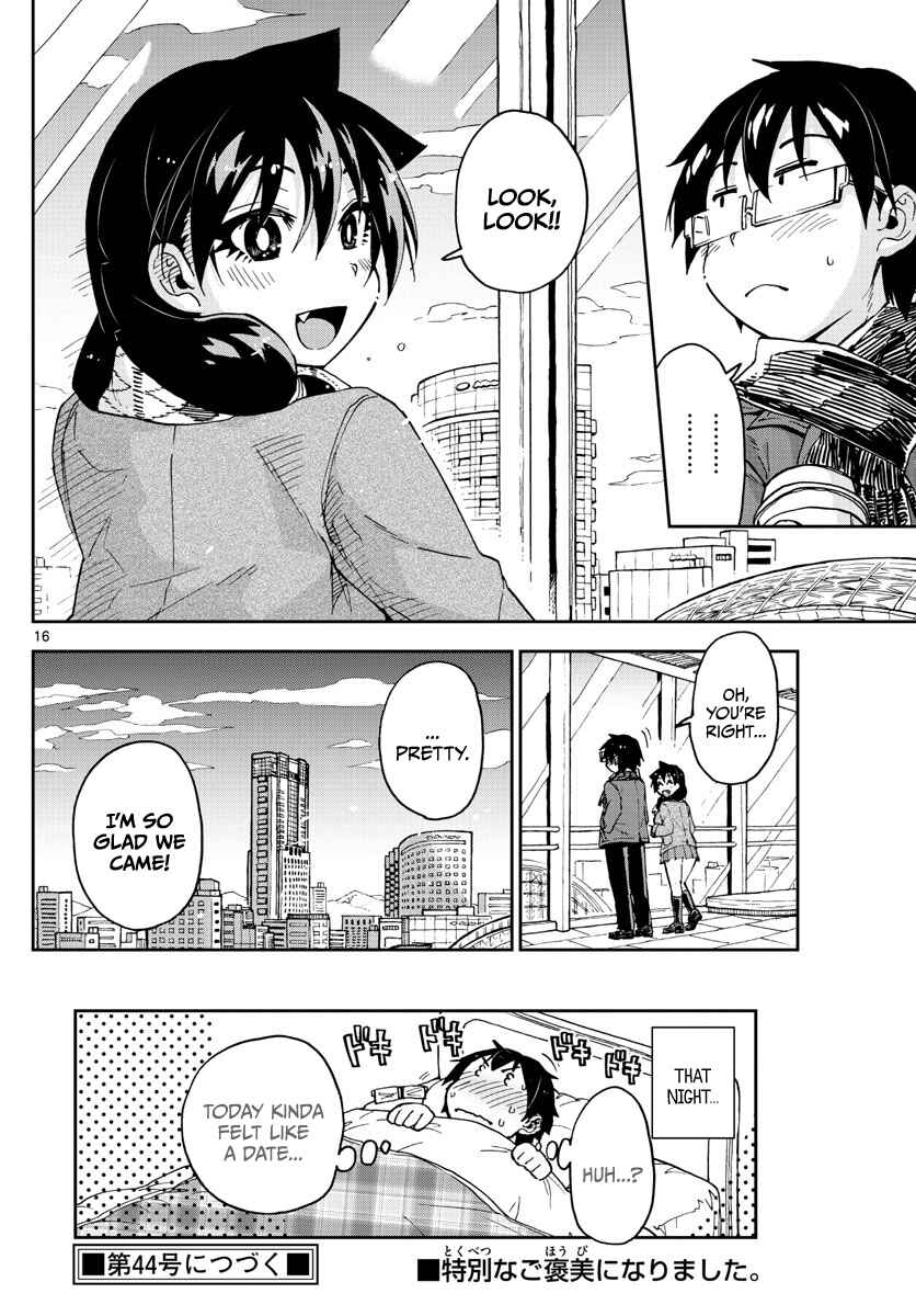 Page 16 Chapter 91 Amano Megumi wa Suki Darake!