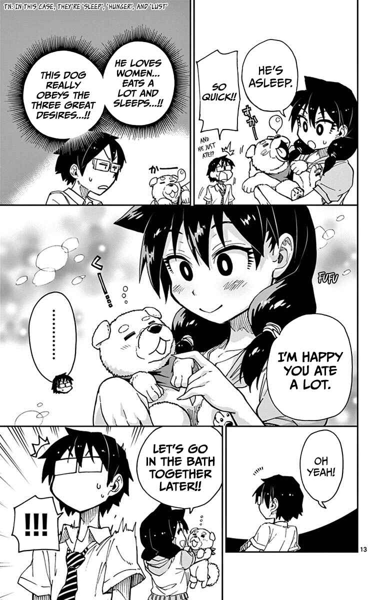 Page 16 Chapter 30 Amano Megumi wa Suki Darake!