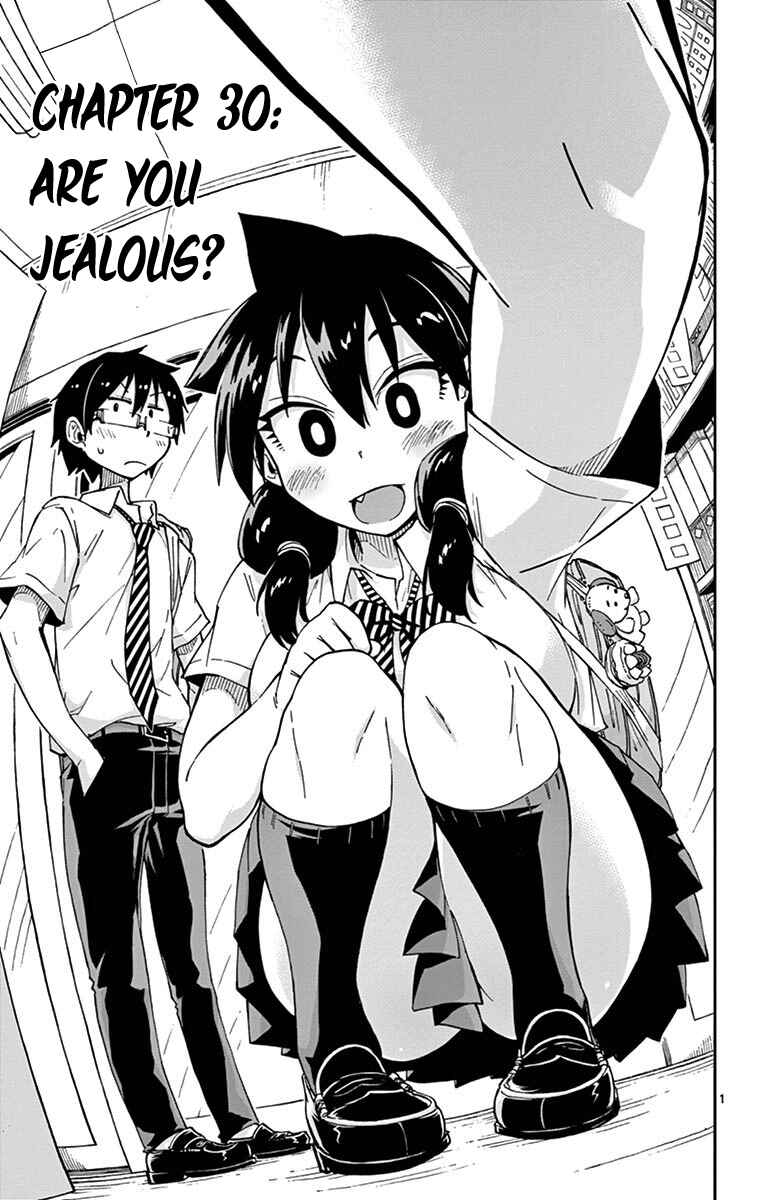 Page 4 Chapter 30 Amano Megumi wa Suki Darake!