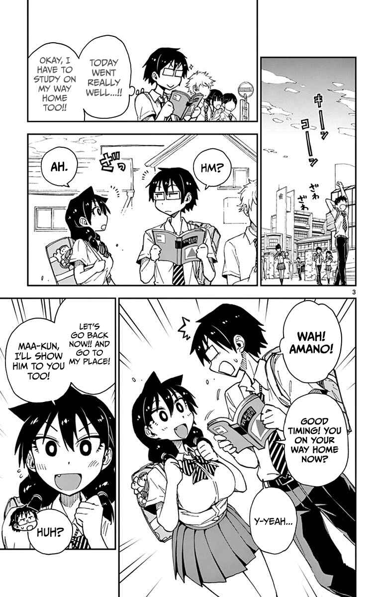 Page 6 Chapter 30 Amano Megumi wa Suki Darake!