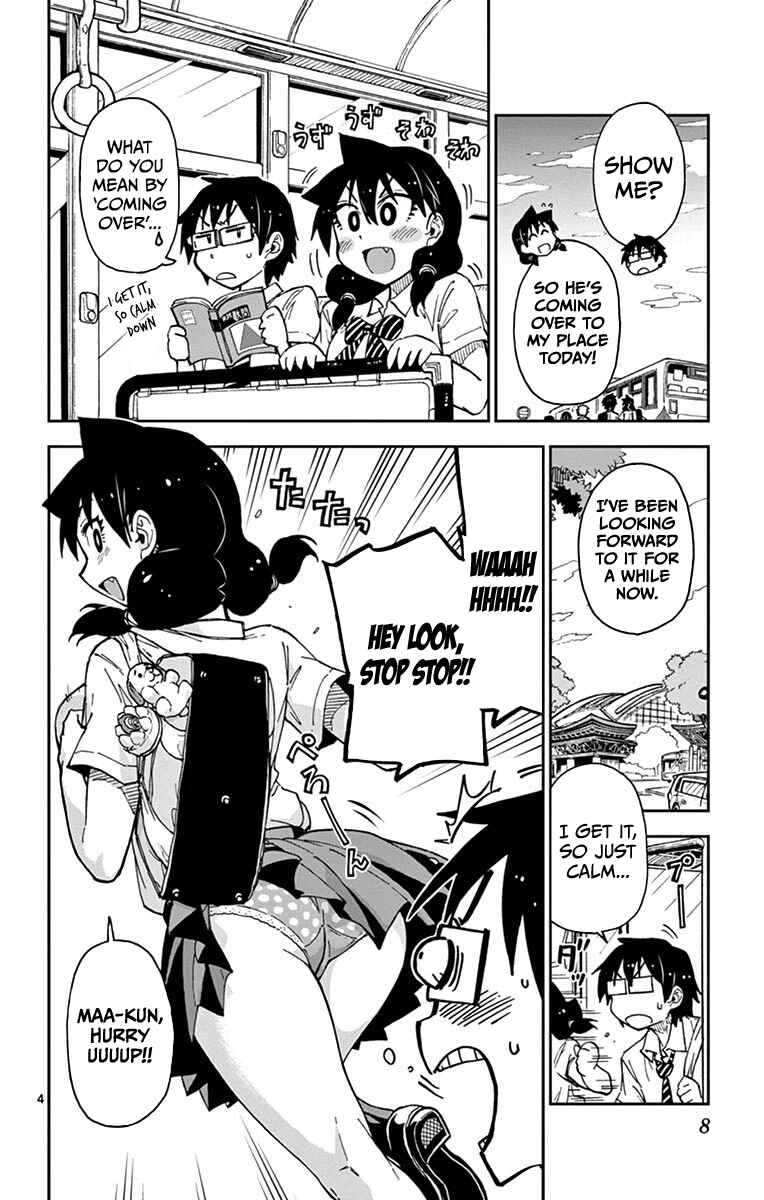 Page 7 Chapter 30 Amano Megumi wa Suki Darake!