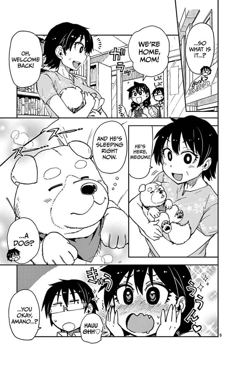 Page 8 Chapter 30 Amano Megumi wa Suki Darake!