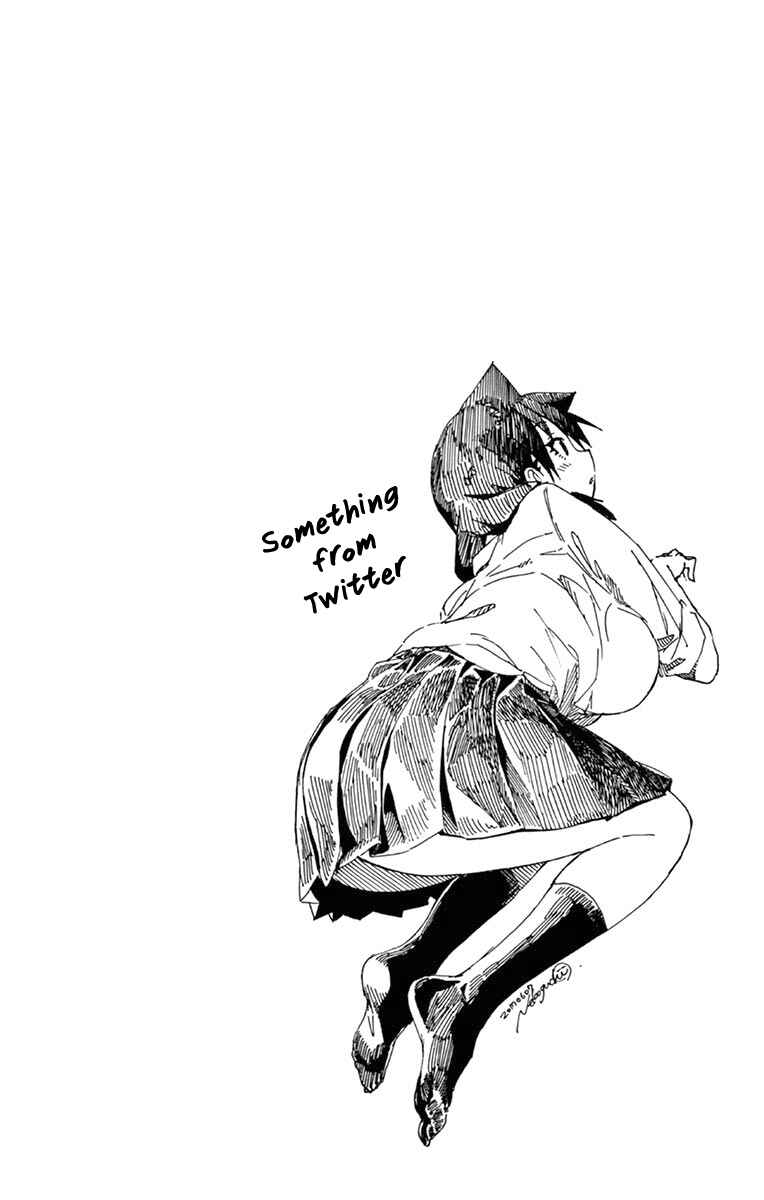 Page 18 Chapter 65 Amano Megumi wa Suki Darake!