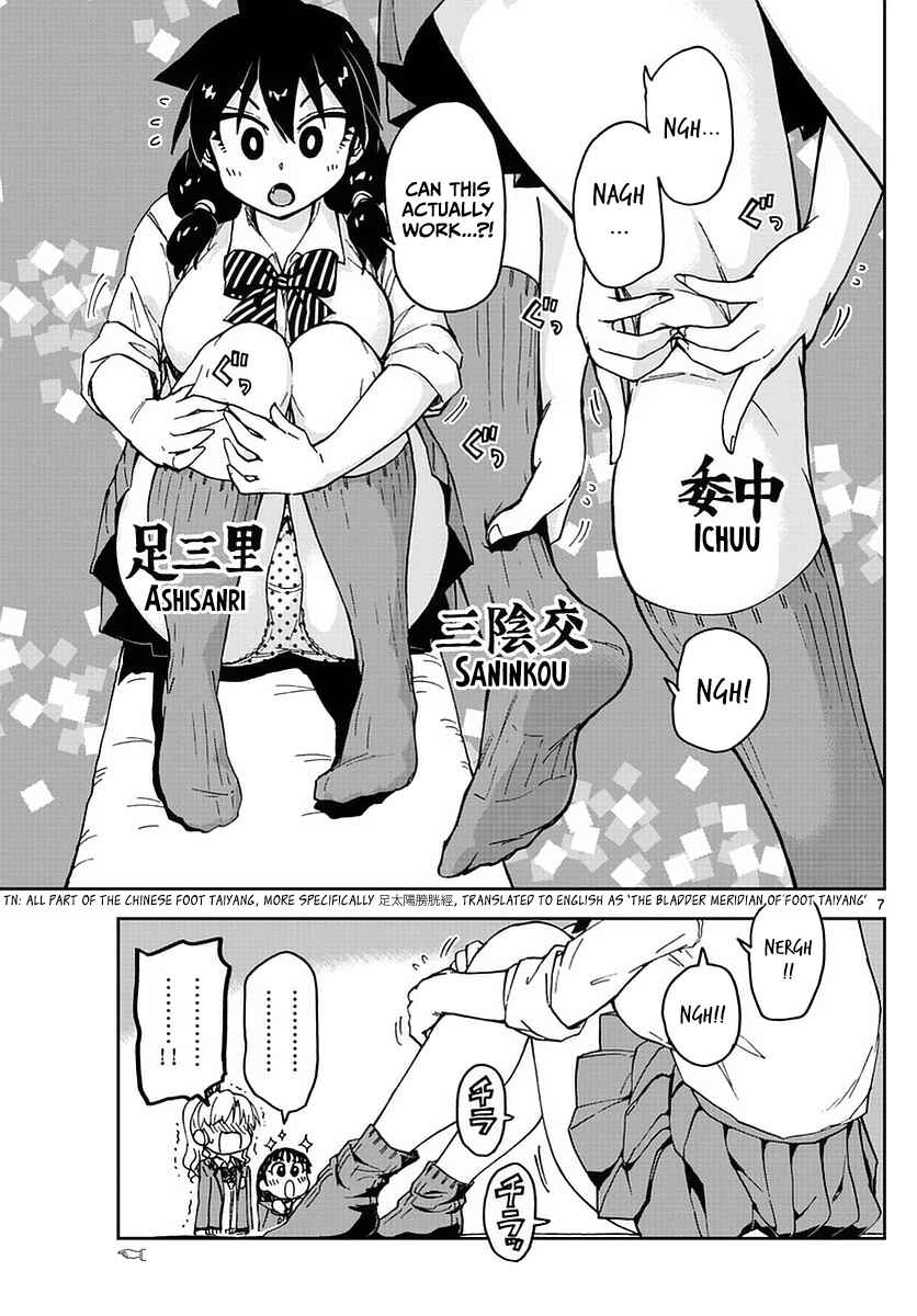 Page 7 Chapter 65 Amano Megumi wa Suki Darake!