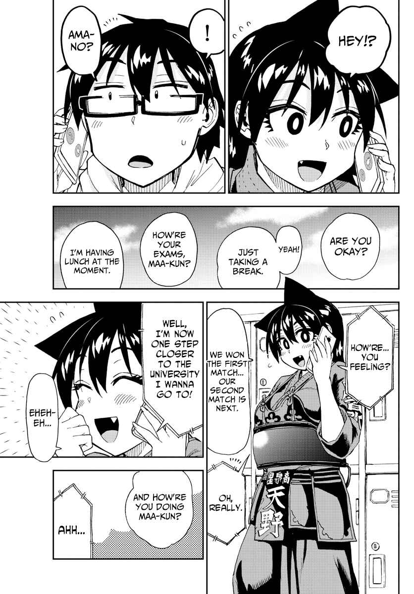 Page 11 Chapter 213 Amano Megumi wa Suki Darake!