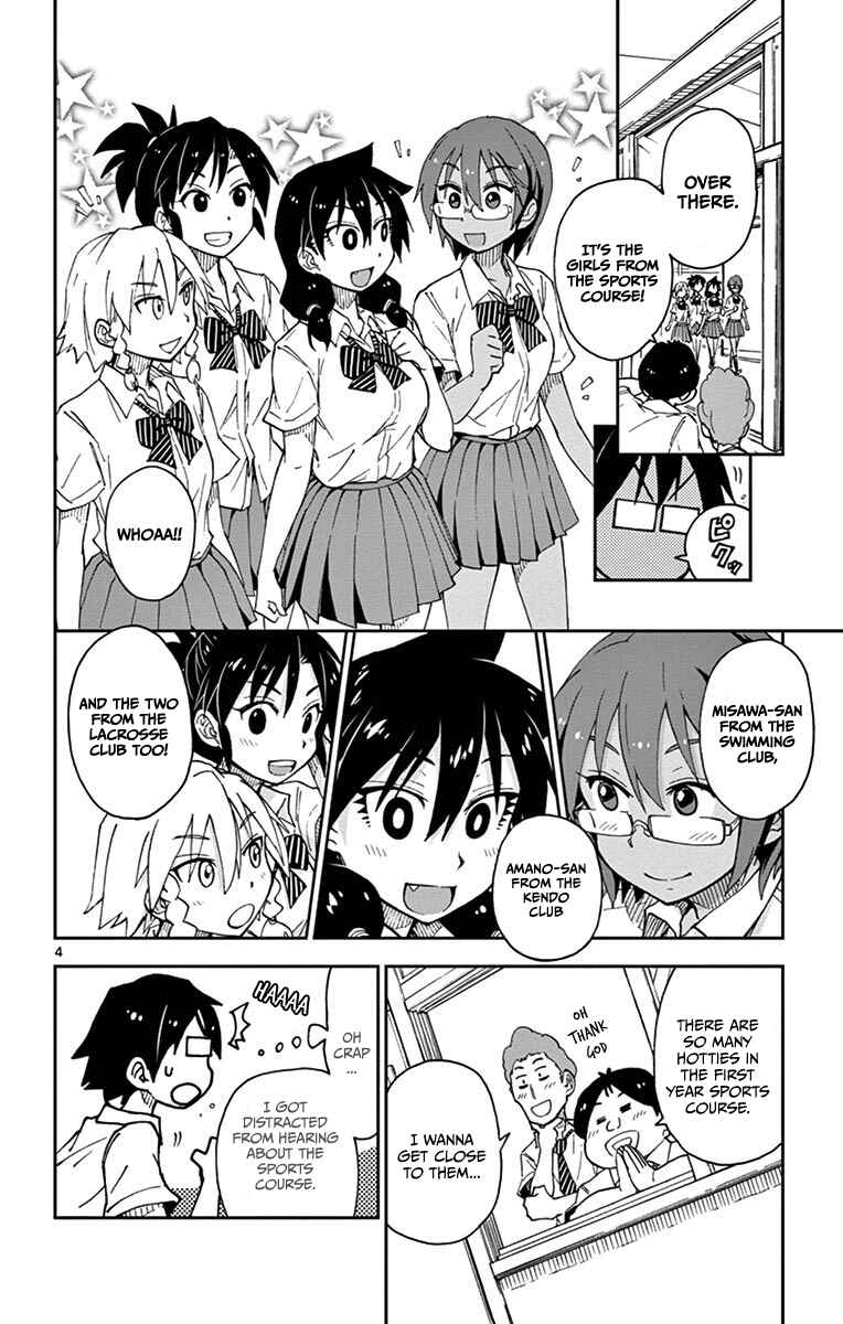 Page 4 Chapter 17 Amano Megumi wa Suki Darake!