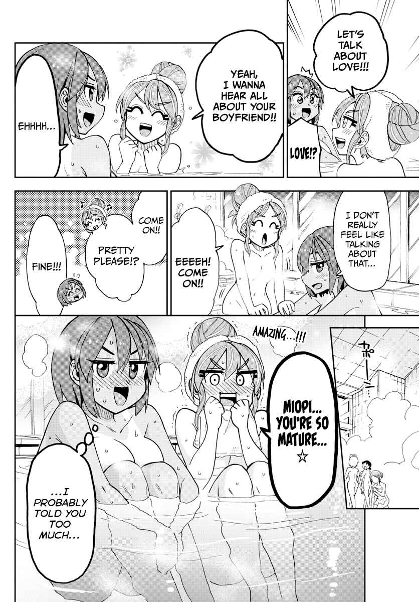 Page 12 Chapter 264 Amano Megumi wa Suki Darake!