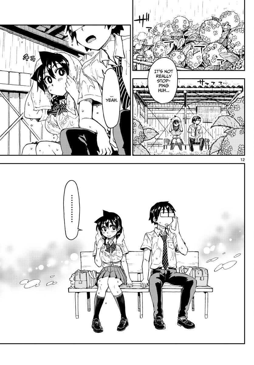Page 11 Chapter 126 Amano Megumi wa Suki Darake!