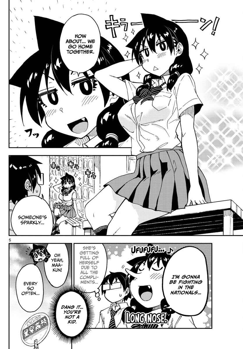 Page 4 Chapter 126 Amano Megumi wa Suki Darake!