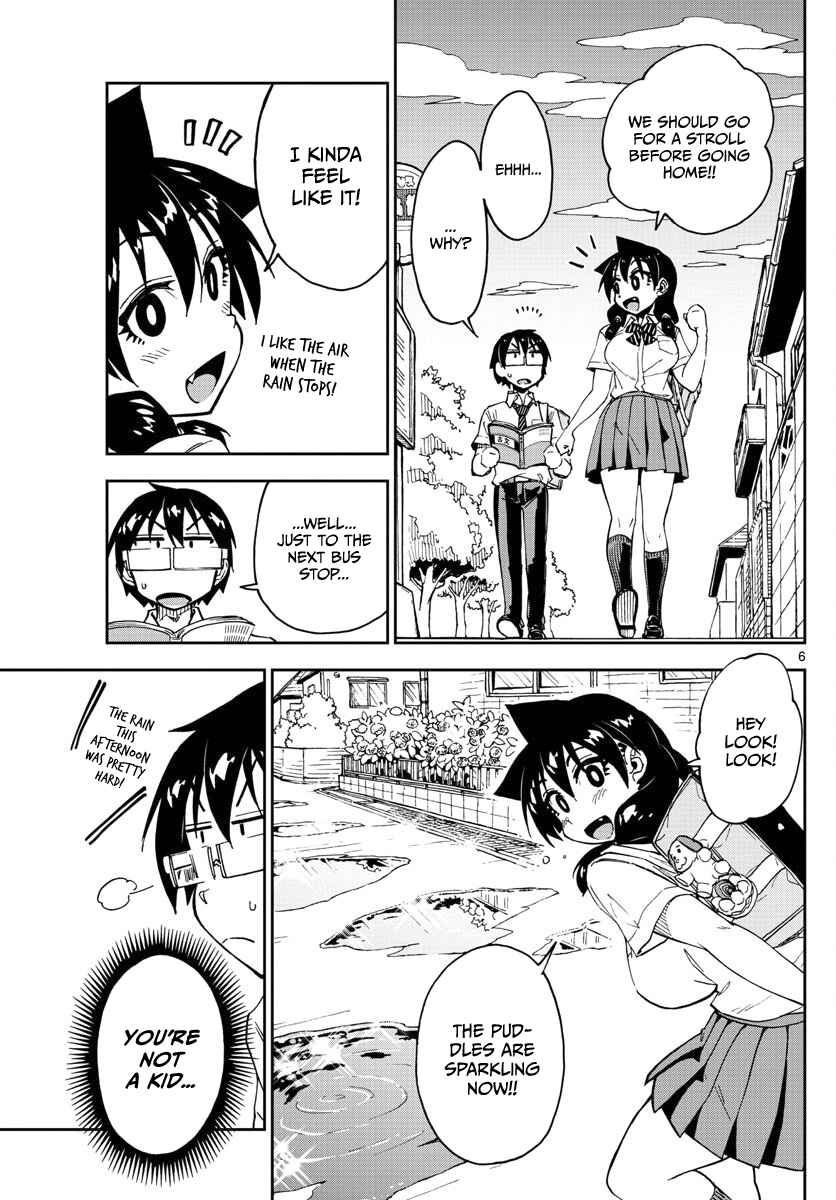 Page 5 Chapter 126 Amano Megumi wa Suki Darake!