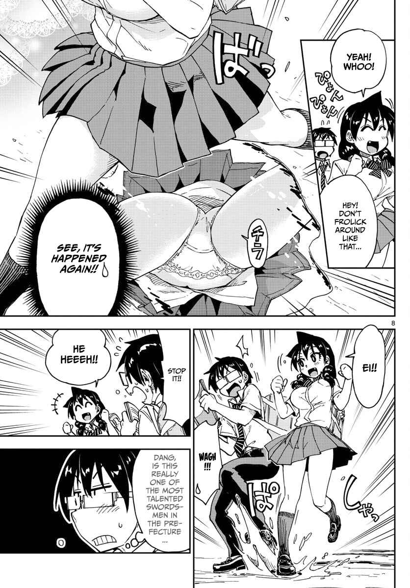 Page 7 Chapter 126 Amano Megumi wa Suki Darake!