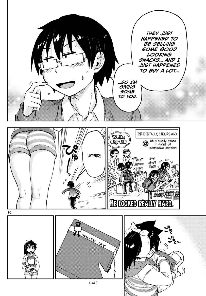 Page 10 Chapter 94 Amano Megumi wa Suki Darake!