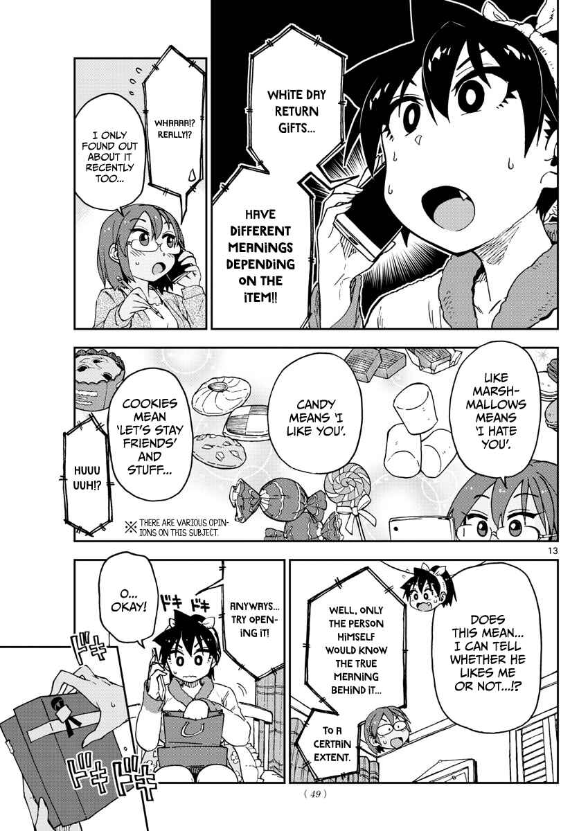 Page 13 Chapter 94 Amano Megumi wa Suki Darake!