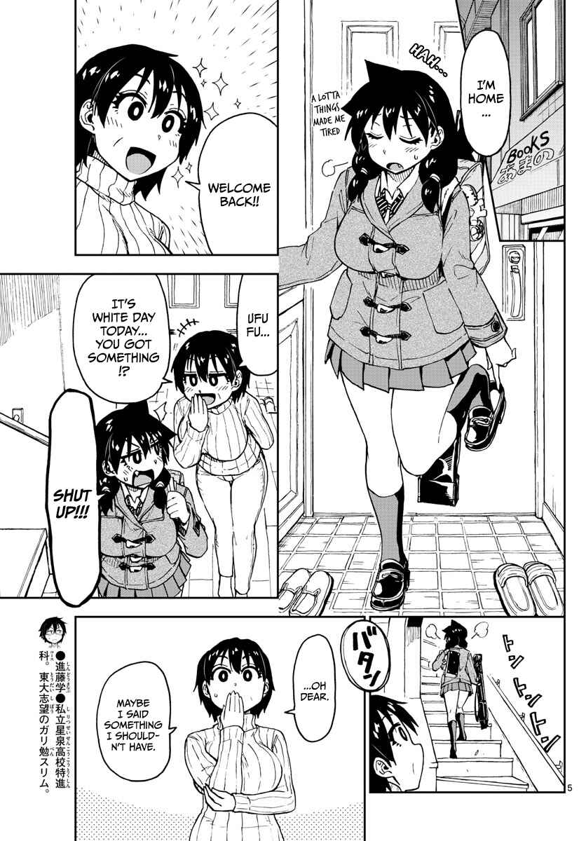 Page 5 Chapter 94 Amano Megumi wa Suki Darake!
